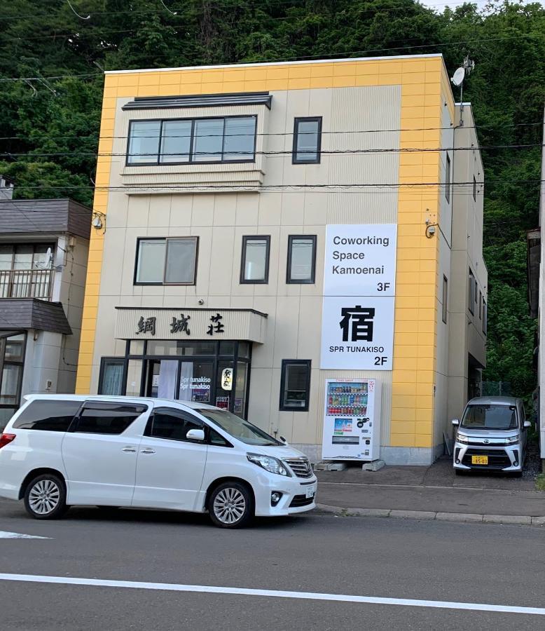 Spr Tsunakiso Kamoenai Extérieur photo